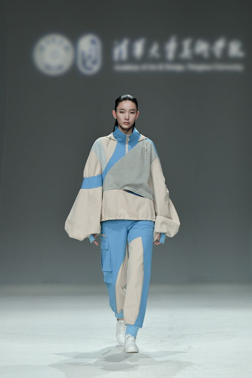 清華美院2023屆服裝與服飾設(shè)計專業(yè)畢設(shè)發(fā)布會舉行